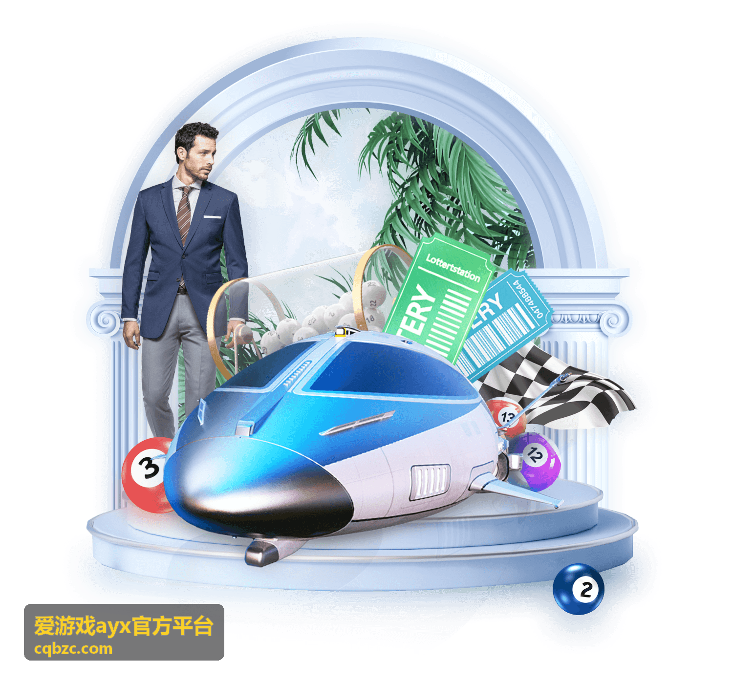爱游戏ayx官方平台团队竞技玩法对局画面